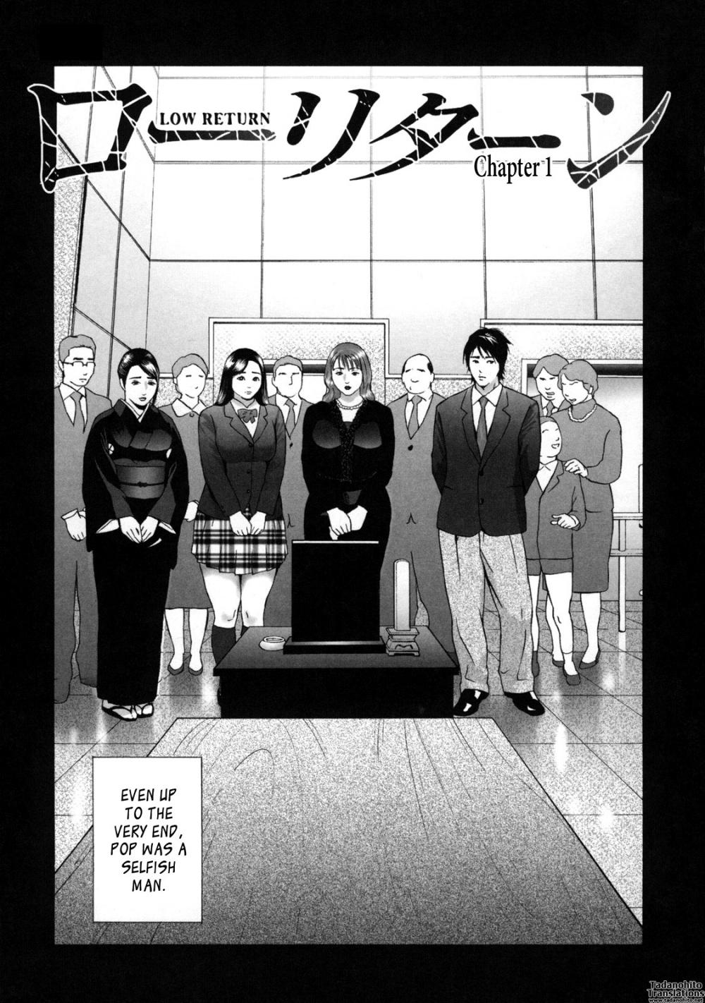 Hentai Manga Comic-Low Return ~Older Sister~-Chapter 1-9